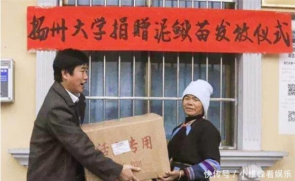 画像|她是寨里“一枝花”,16岁画像被印上人民币,如今过得怎样