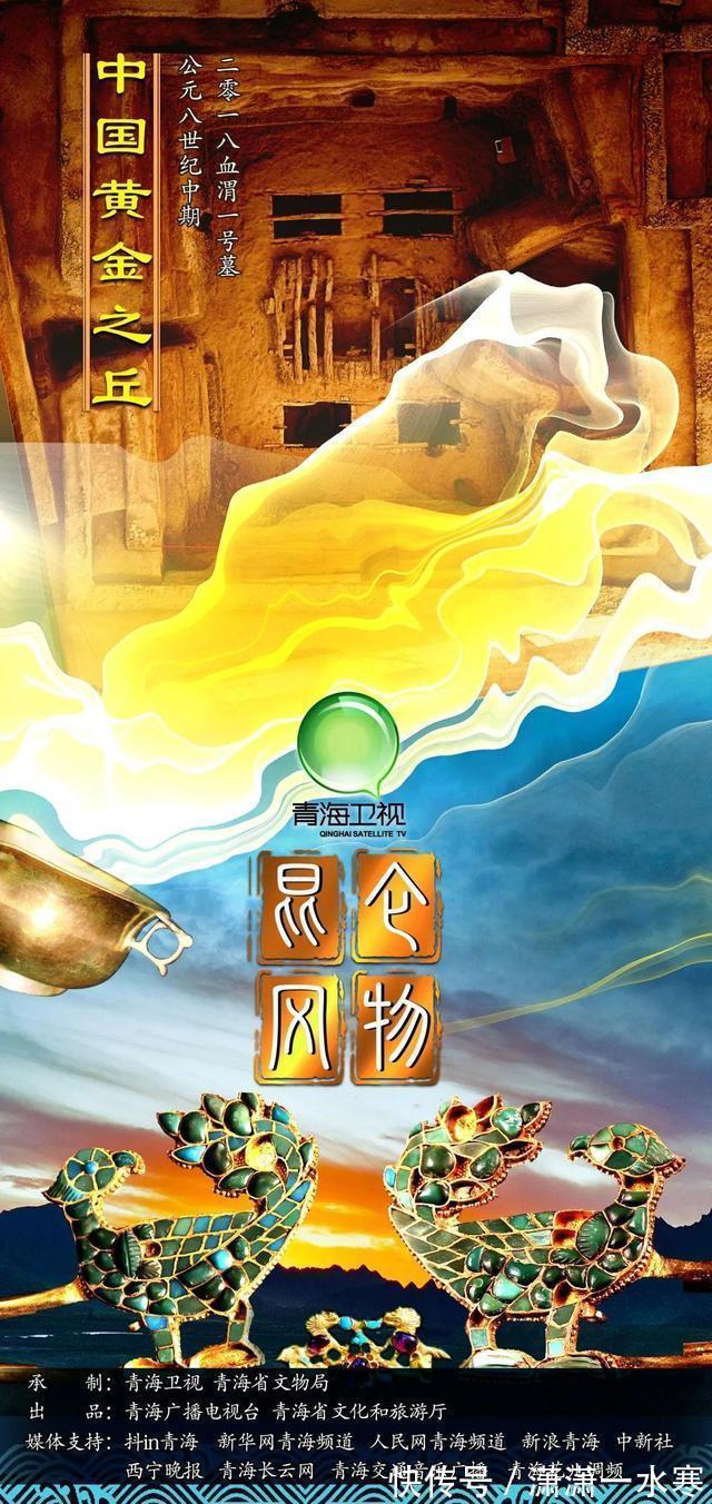 综艺|解救综艺荒，专治打瞌睡！这档节目定档了！