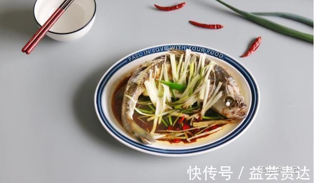 清蒸|年夜饭不能少了吃鱼，清蒸是对鱼的最大尊重，轻松学会