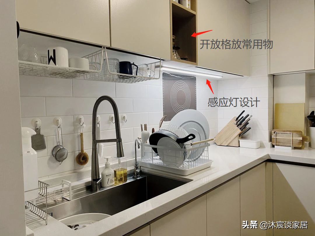 房子|她家的清洁收纳我真服了，入住几年的房子依然一尘不染，非常干净