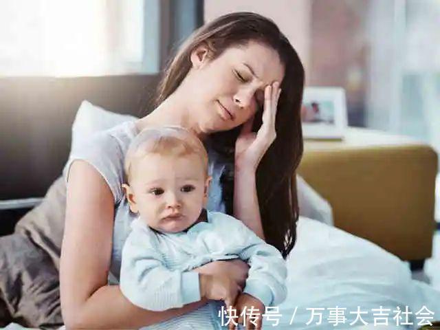 宝妈|生完孩子后,你留下了哪些后遗症网友感觉自己老了十岁