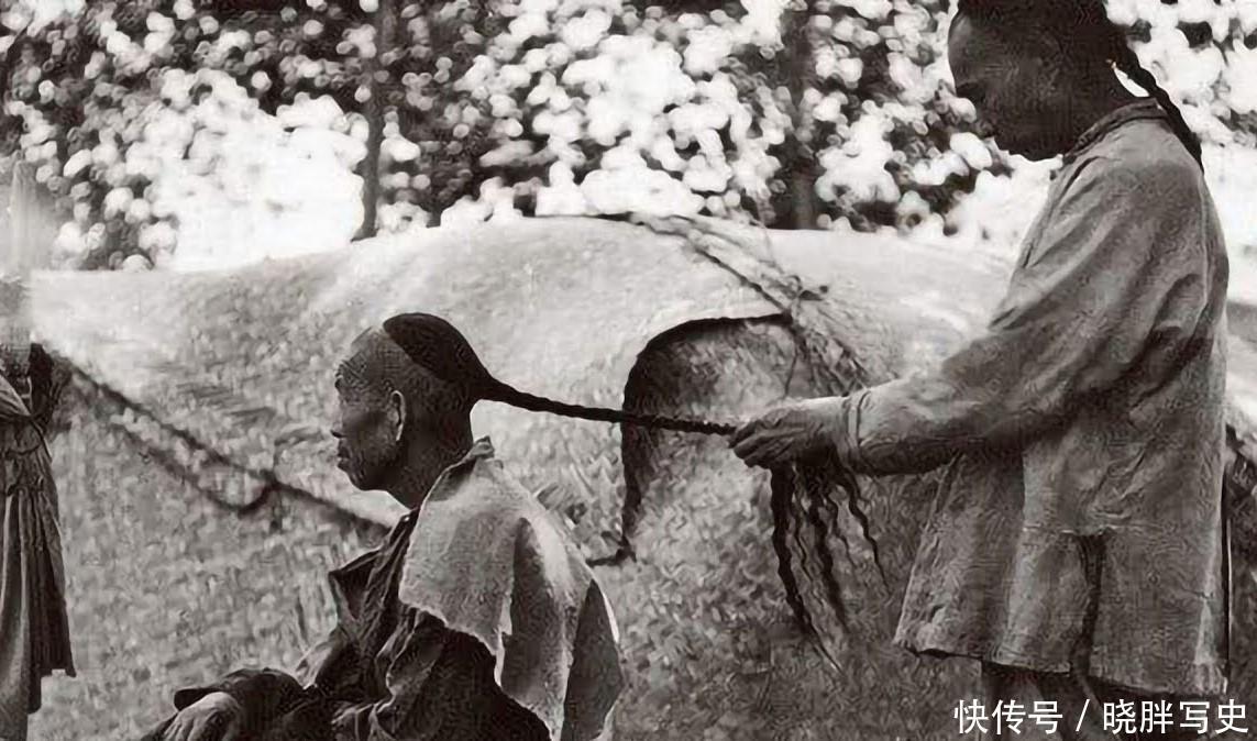 味道|清朝人的发辫多久洗一次?传教士:从没闻过的味道,难以接受