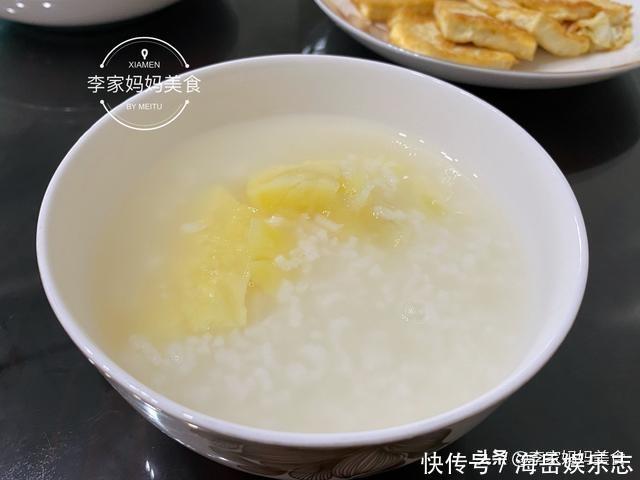 煮粥时,记得多加“1白1黄”两种食材,营养翻倍,还能润秋燥