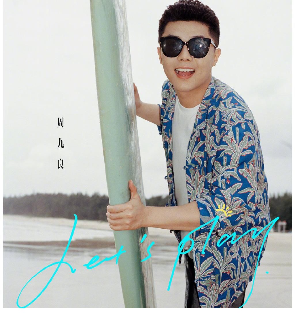 《哎呀好身材》海浪季開(kāi)播，嘉賓全員帥哥美女，青春氣息撲面而來(lái)