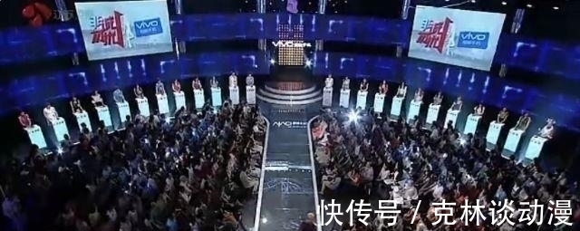 停播|最应该被停播的几个综艺节目,不仅是假的,内幕的真相让人气愤