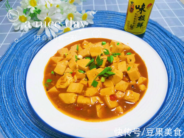 最常吃的家常菜，还属#东古家味美食#麻辣豆腐最诱人
