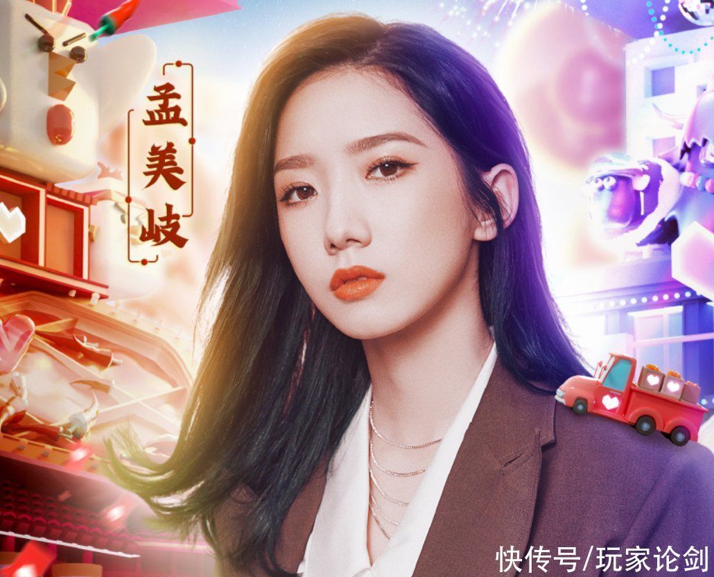 黄子韬|神仙打架？硬糖少女和THE9同台比拼，双十二阵容太强大