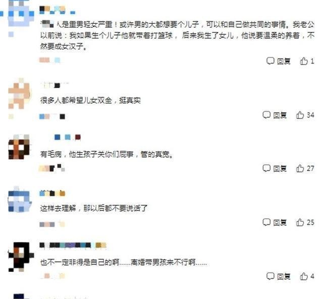 王一博《天天向上》谈未来,大方聊起“生孩子计划”,言论惹争议