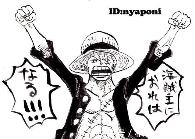 山治|海贼王当草帽团互相扮演对方,娜美成了剑豪,弗兰奇画风突变