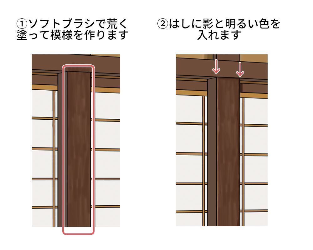 线条画!日系传统房子怎么画?教你日本老宅子画法教程!