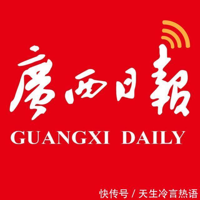 预防血吸虫病避免接触疫水_【快资讯】