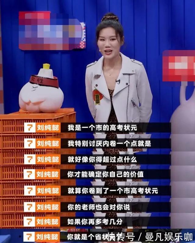 孩子|“没有人想着我”男孩崩溃大哭,被焦虑“内卷”的孩子有多绝望?