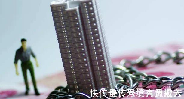 房产|炒房者终于醒悟，开始抛售房产，但可惜3种房子已经卖不掉了