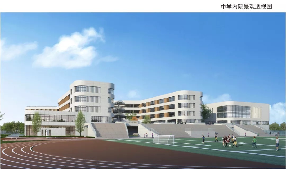 南海未来城|再造标杆！刚刚，盐城2大纯新盘规划曝光，核芯区高端楼盘来了！