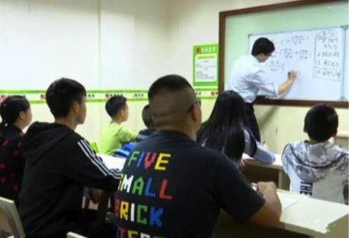 家长们|花十多万补课,孩子成绩不升反降?暑期快到了,那些补课的坑别踩