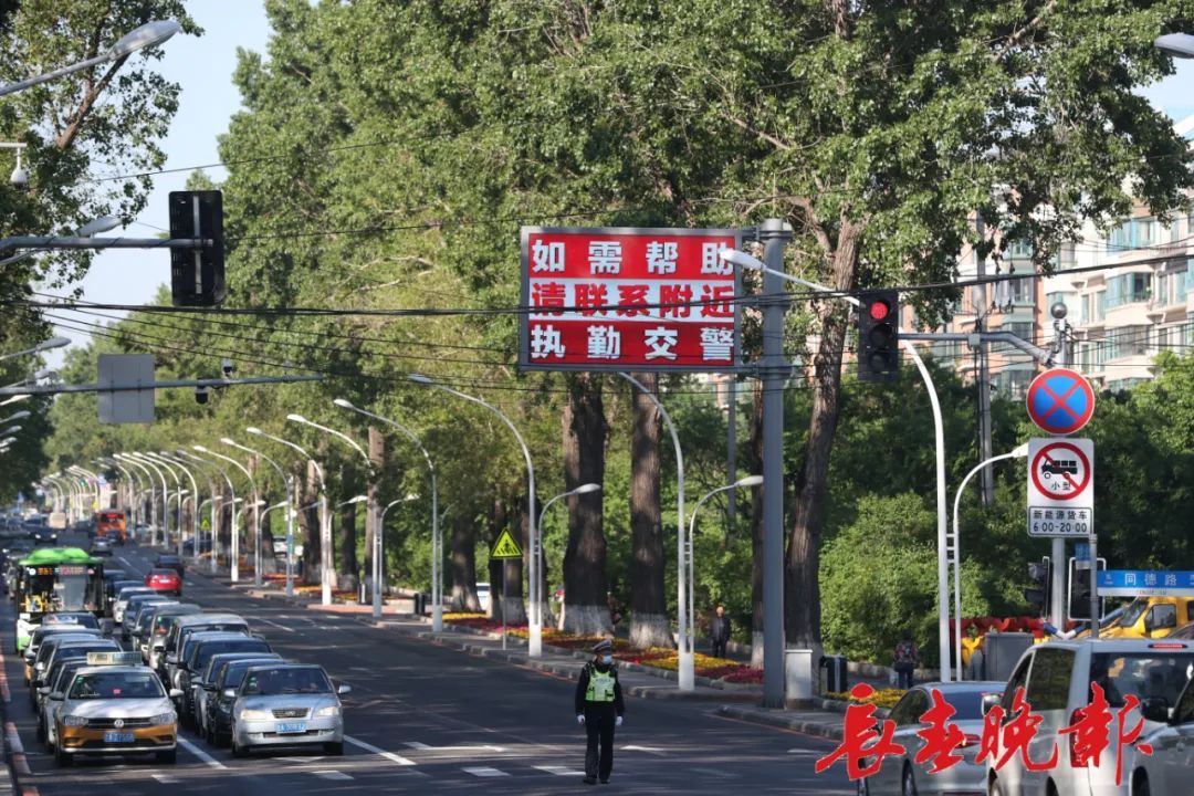 少年|2021年高考首日！现场直击！冲吧！少年！