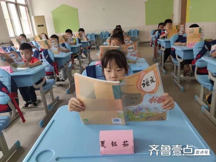 活动|博兴县实验小学开展幼小衔接 携手同行活动