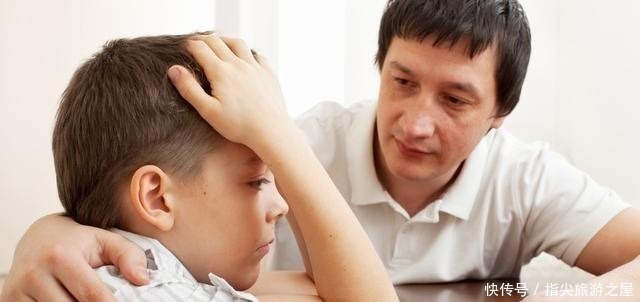 家庭|李玫瑾经常缺少爸爸陪伴的孩子,这4种缺陷越长大越明显