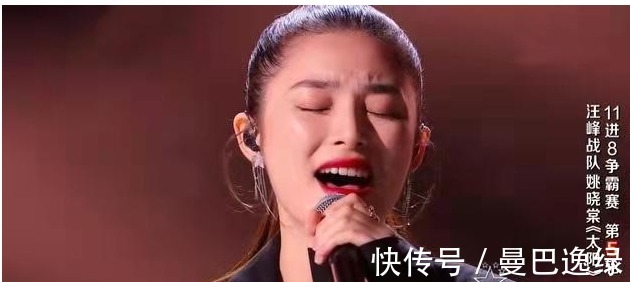 《好聲音》八進五,伍珂玥獲得第一,王靖雯被質(zhì)疑,姚曉棠成贏家