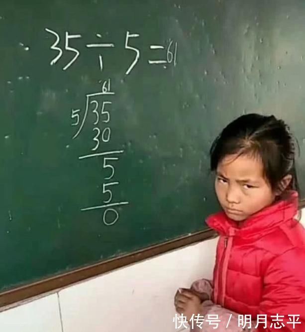 小学生算数学题神算不可置疑让网友点赞，这真是个人才