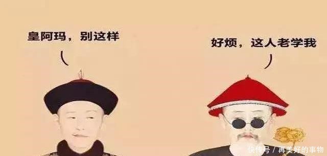 唐朝以前|为何我们要用年号来称呼清朝皇帝,而不是像汉朝的文帝武帝