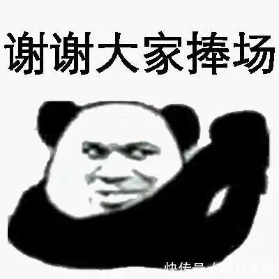 打鼾|十个有趣的冷知识,奇怪的知识又增加了