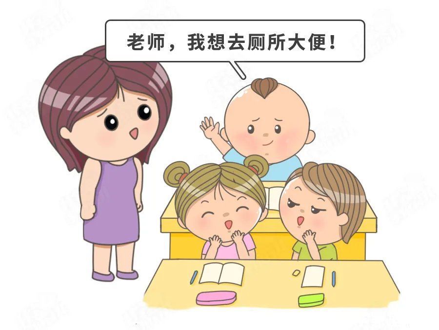 幼儿园|新生入园“潜规则”大揭秘！避免生病、哭闹，提前做3件事