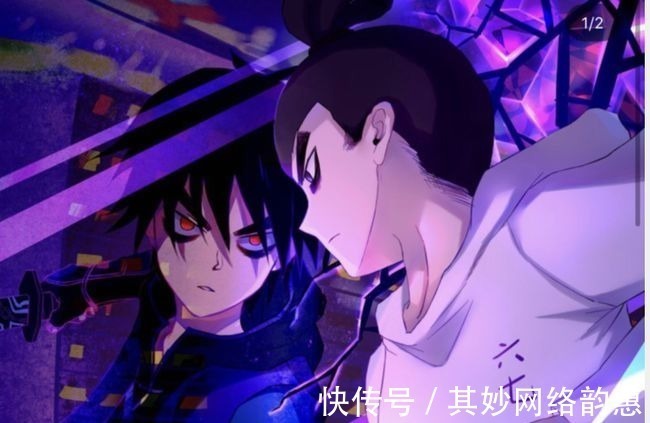 没有意外|刺客伍六七:柒被梅花十三暗算,发狂后依旧选择保护女友