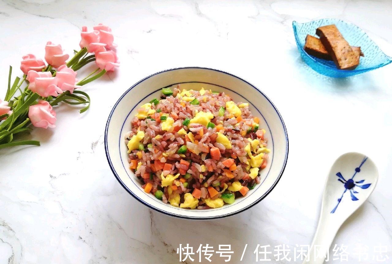 杂粮炒饭|减肥不是饿肚子,主食这样吃,营养丰富,低脂健康