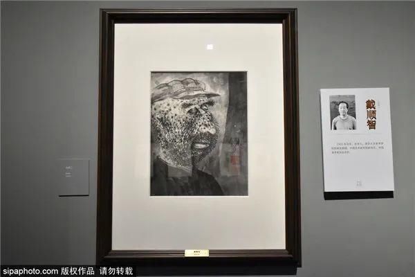 千余件精品亮相国博 纵览华夏文明