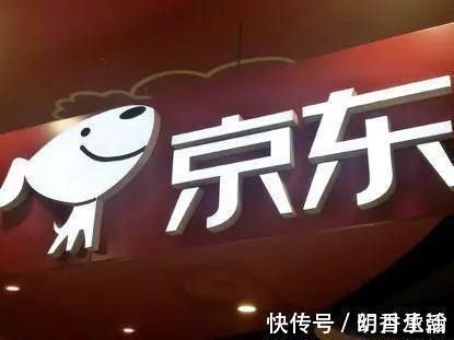 刘强东|刘强东想不通为什么网购消费者喜欢用淘宝，而不是京东呢