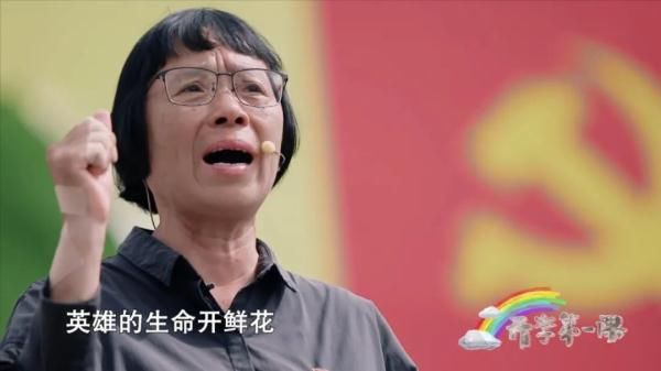 时代楷模|华坪女高“开学第一课” 收到一面特殊的五星红旗