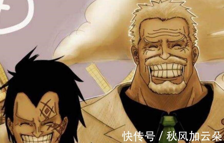 卡普|儿子和爸爸联手谁最强,第二是卡普父子,第一放弃当海贼王