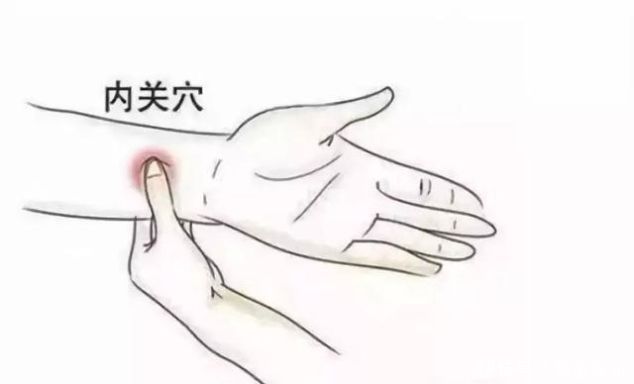 最近总多梦失眠睡不好怎么办常按这8个穴位试试