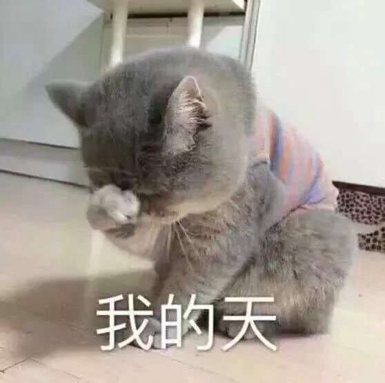 横纹肌溶解|男子连吃7天柚子后走不动路！这种致命错误，你可能也在犯…