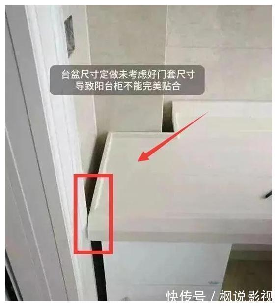 装修|和老师傅喝茶聊天,总结出16个错误装修细节,一个细节毁了所有!