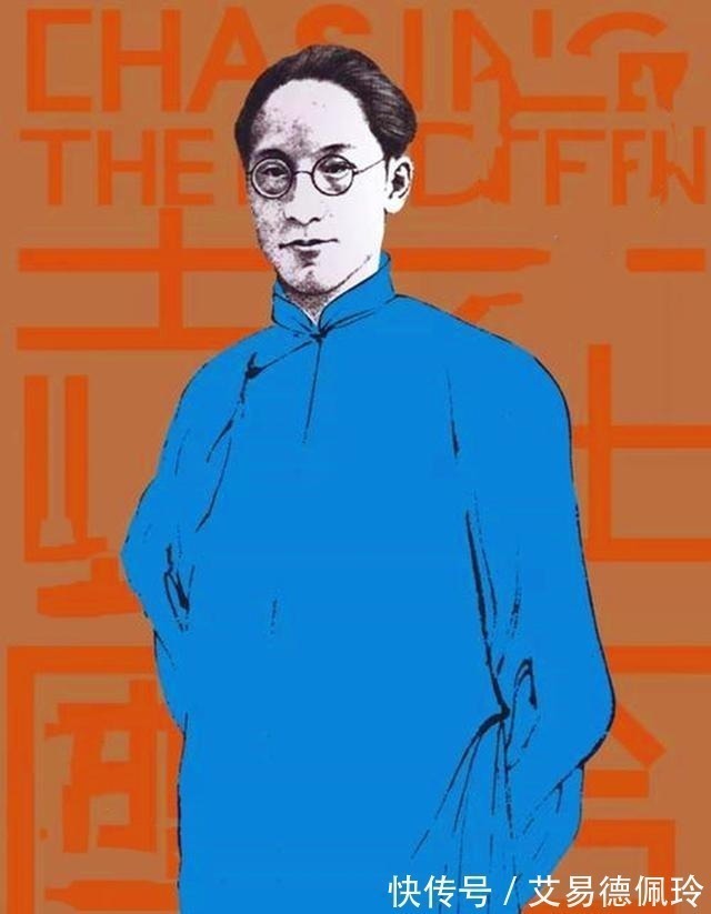 梁实秋#骂徐志摩,怼胡适郭沫若,“平头哥”鲁迅为何越骂越让人敬佩?