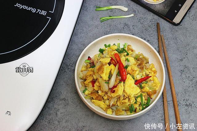 味道|老爸去亲戚家串门,跨市买回一大袋这东西,三块钱一斤,味道真好