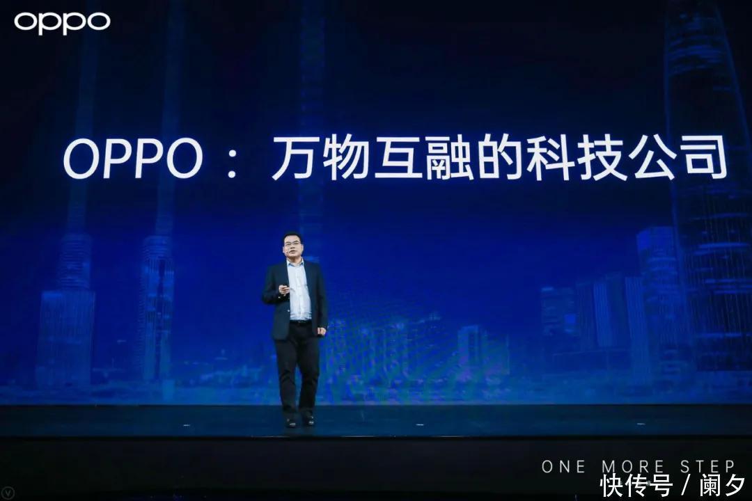 巨头|HOMA四巨头全面集结：目标十万亿新蓝海，征服IoT时代