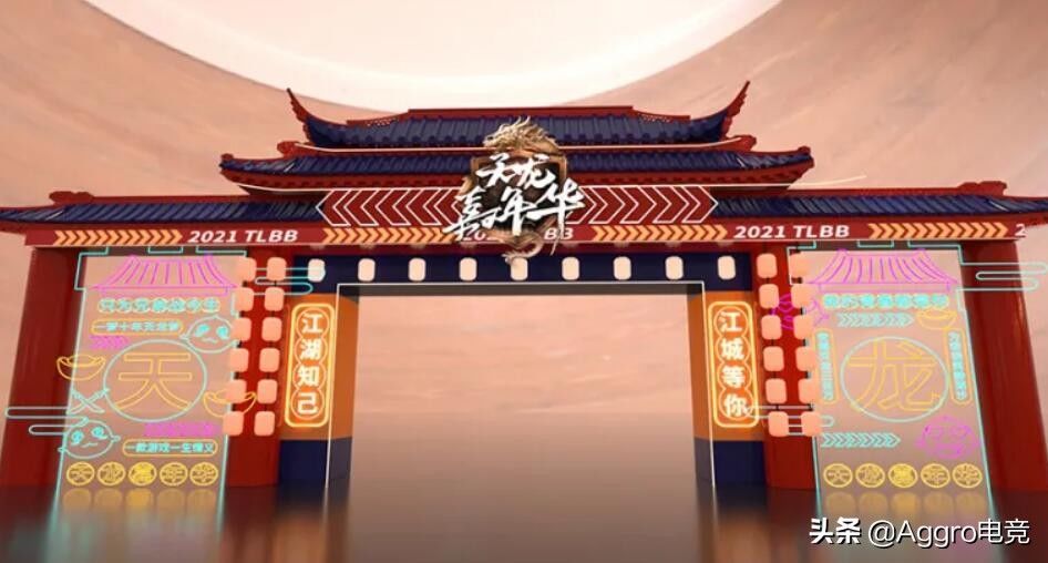 cospl这“漫展”太有排面了，巡演的Coser阵容豪华，还包下黄鹤楼