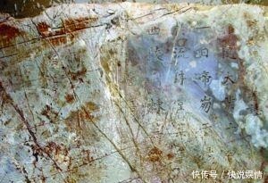 遗骸|实拍隋炀帝杨广墓地发掘现场,千古一帝的遗骸仅剩下了两颗牙齿!