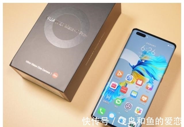 iphone|两个全球第一，华为新数据正式公布！外媒：改规挡不住