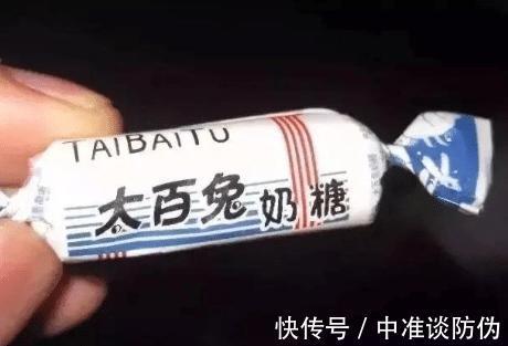 假冒鞋油|小工厂生产的假冒鞋油，竟远销国际市场？