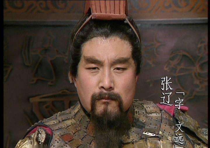 张辽|三国时期曹魏名将张辽人品不咋地不孝不忠不义都齐了
