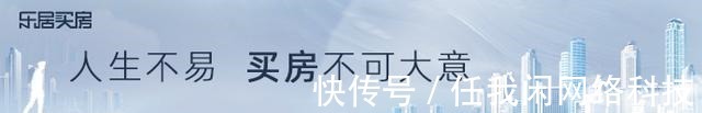 住宅|买房的标准该更新了吗记住两个颜色看懂控规图！