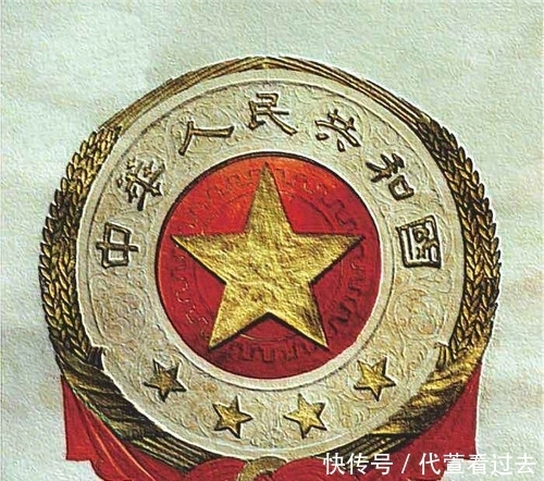 看中|71年前,林徽因抱病设计4张国徽图,每张都精美绝伦,你看中哪个