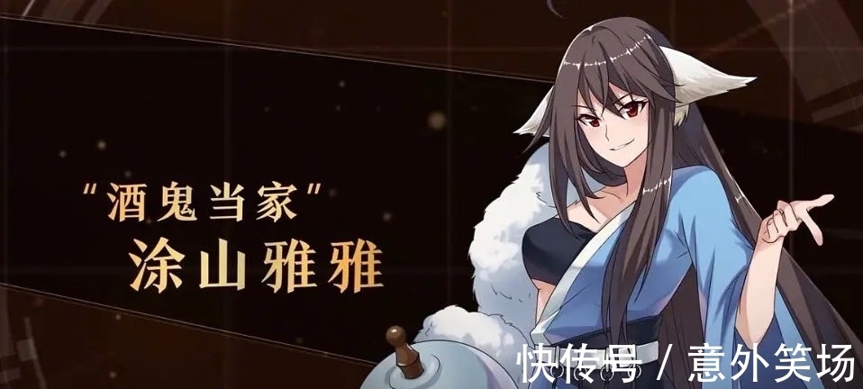 涂山红红|《狐妖小红娘》真人化,8位主角选角启动,谁能出演?