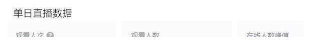 获奖！山东综艺《来点新滋味》斩获“TV地标（2021）”省级地面频道年度优秀节目