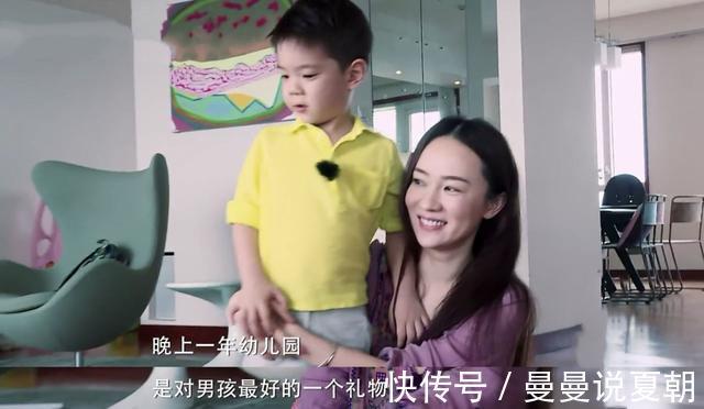 萱爸|孩子3岁就上幼儿园,危害有多大10年幼师透露了这4个真相