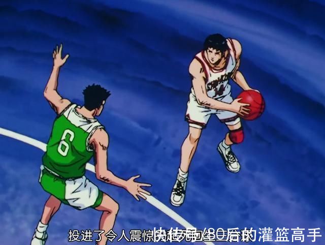 长谷川|灌篮高手此刻“逃兵”三井回归战场,脚下就是战壕,身躯就是壁垒